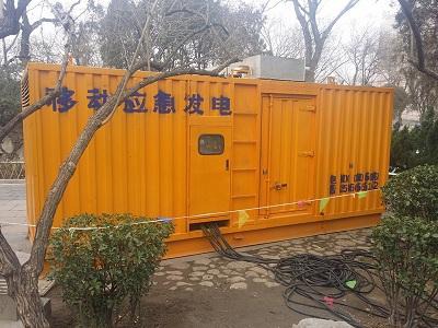 即墨柴油发电机维修保养工作要做哪些